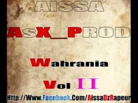 wahrania|Aissa la banda 16 – Wahrania Vol. 2 Lyrics